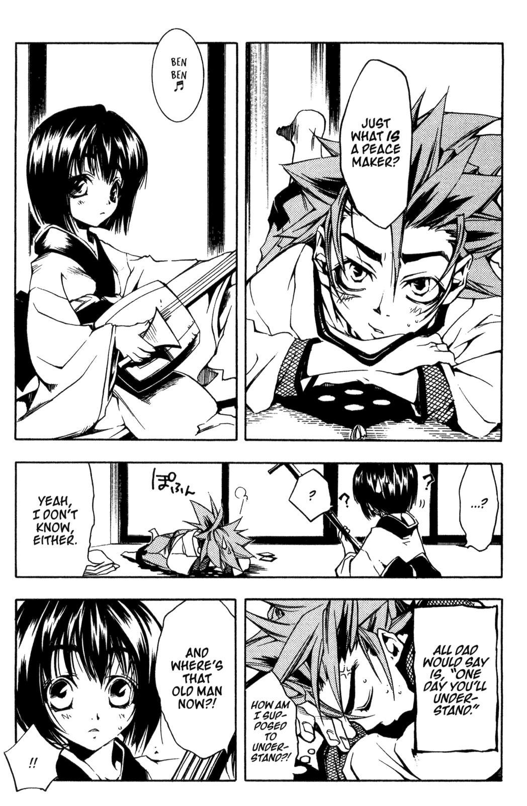 Peace Maker Kurogane Chapter 4 page 19 - Chapter 4: Dragon