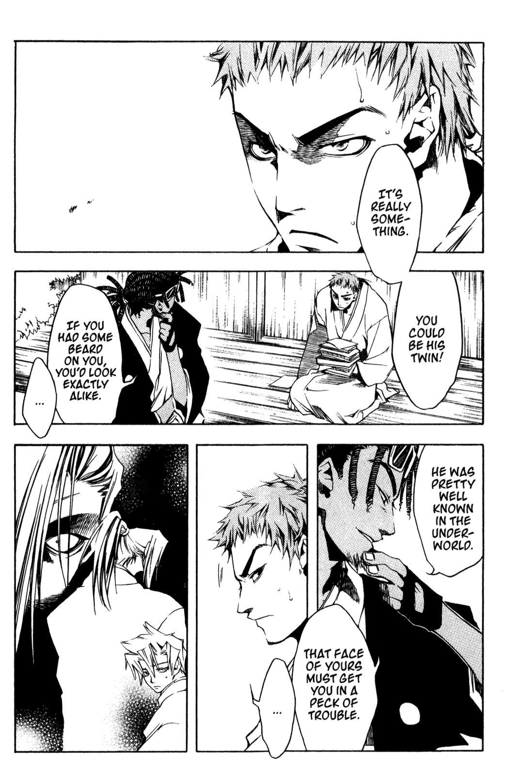 Peace Maker Kurogane Chapter 4 page 2 - Chapter 4: Dragon