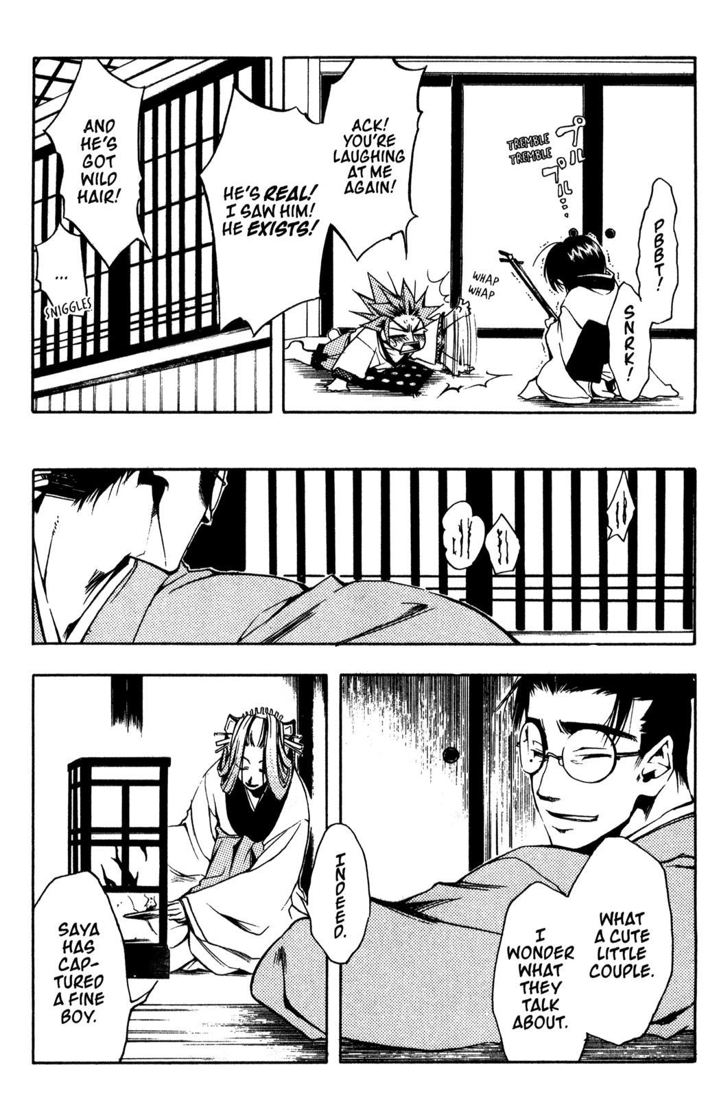 Peace Maker Kurogane Chapter 4 page 20 - Chapter 4: Dragon