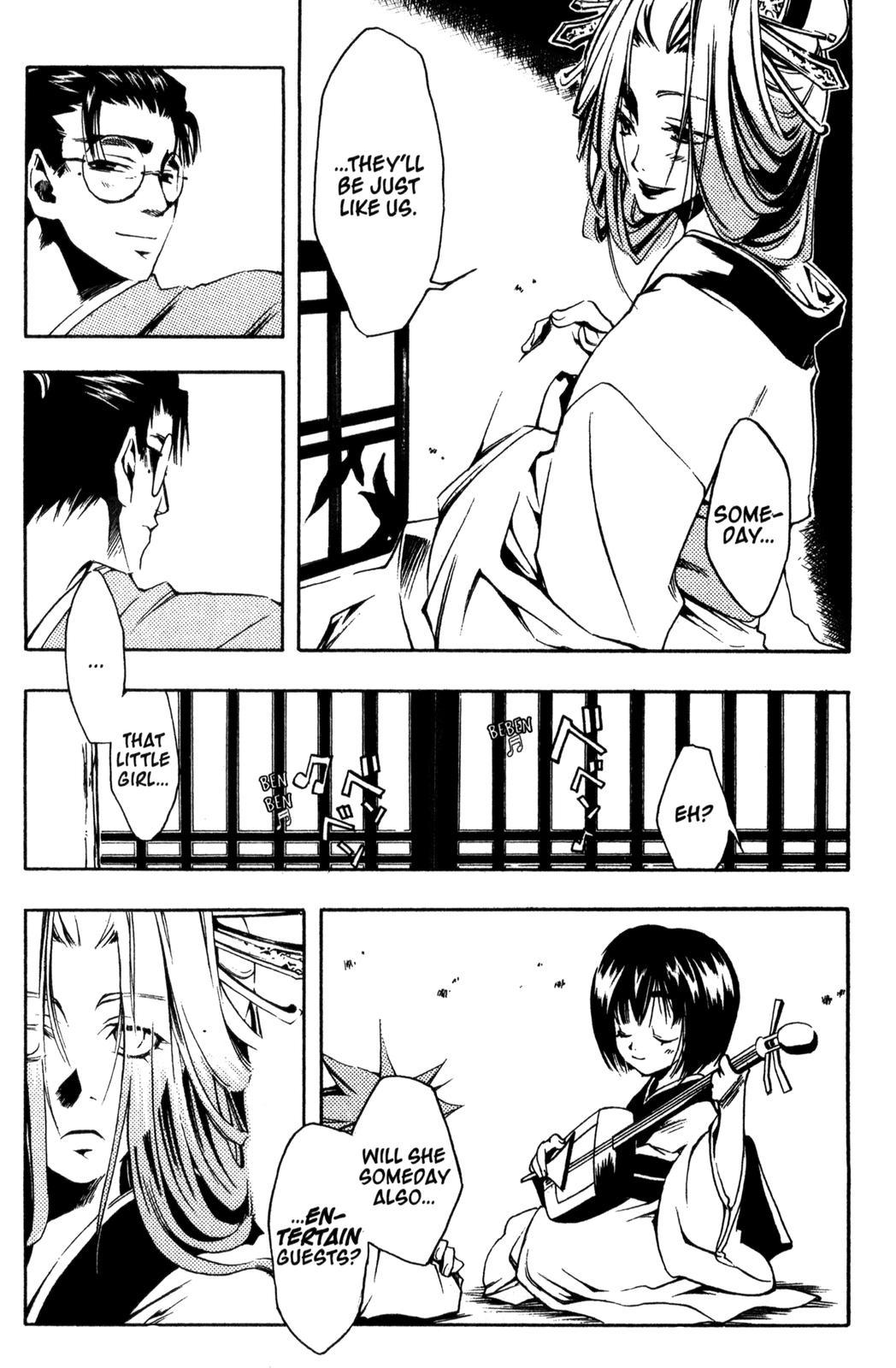 Peace Maker Kurogane Chapter 4 page 21 - Chapter 4: Dragon
