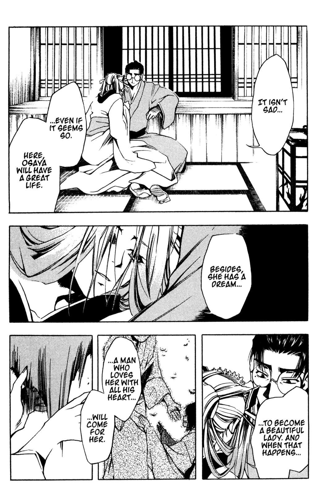 Peace Maker Kurogane Chapter 4 page 23 - Chapter 4: Dragon