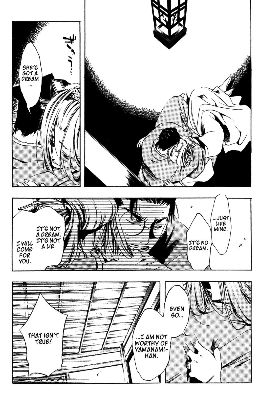Peace Maker Kurogane Chapter 4 page 24 - Chapter 4: Dragon