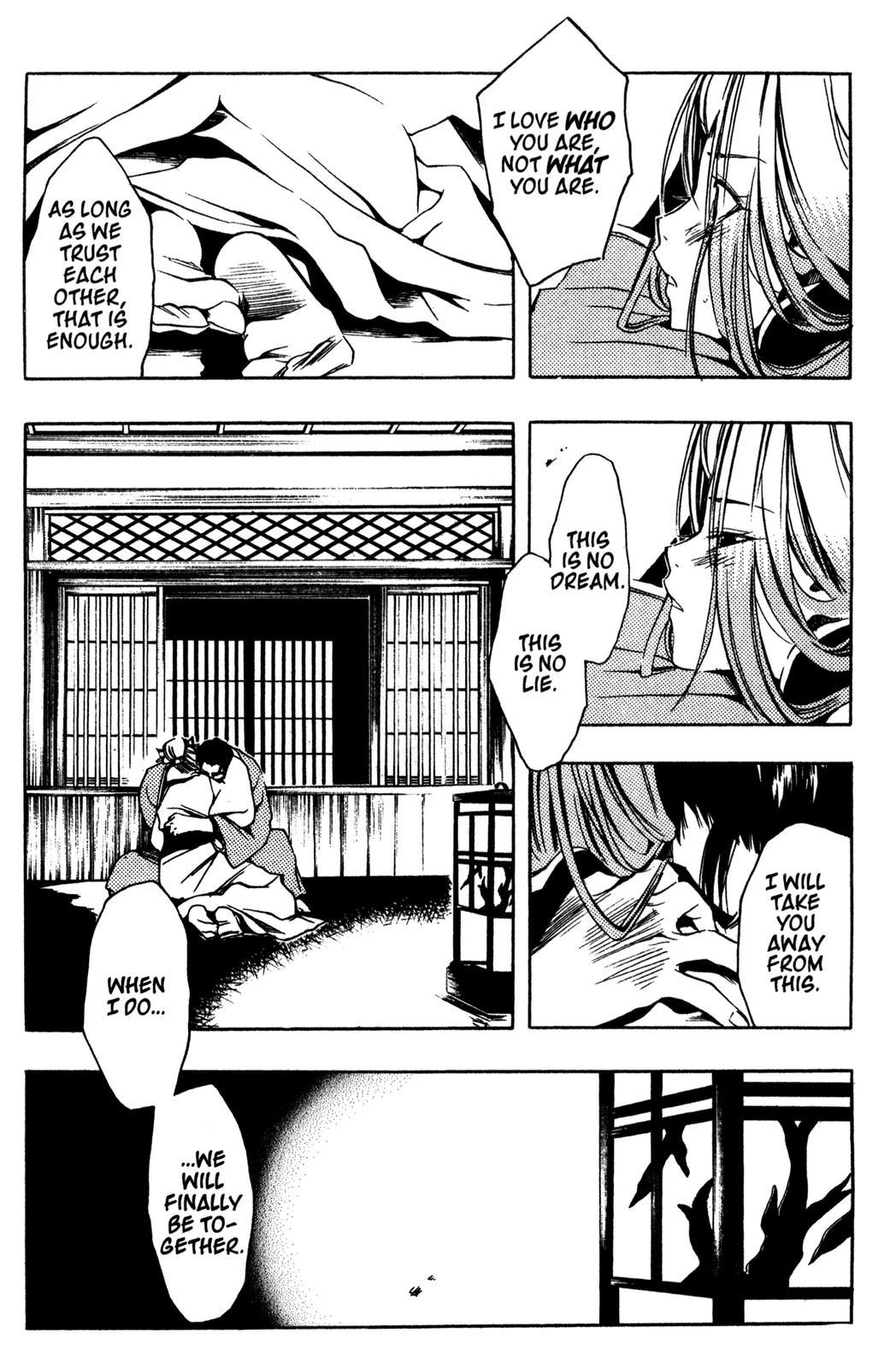 Peace Maker Kurogane Chapter 4 page 25 - Chapter 4: Dragon