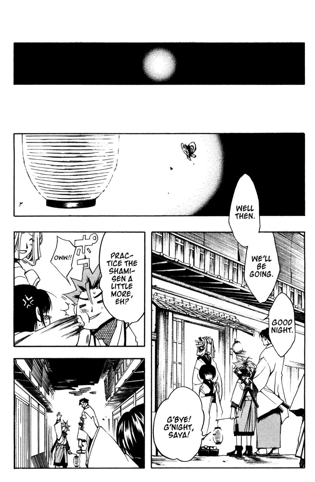 Peace Maker Kurogane Chapter 4 page 26 - Chapter 4: Dragon