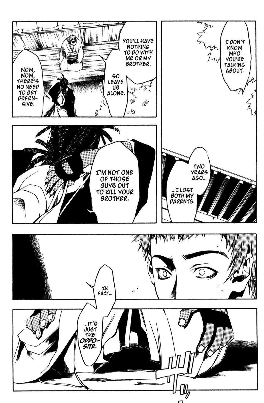 Peace Maker Kurogane Chapter 4 page 3 - Chapter 4: Dragon