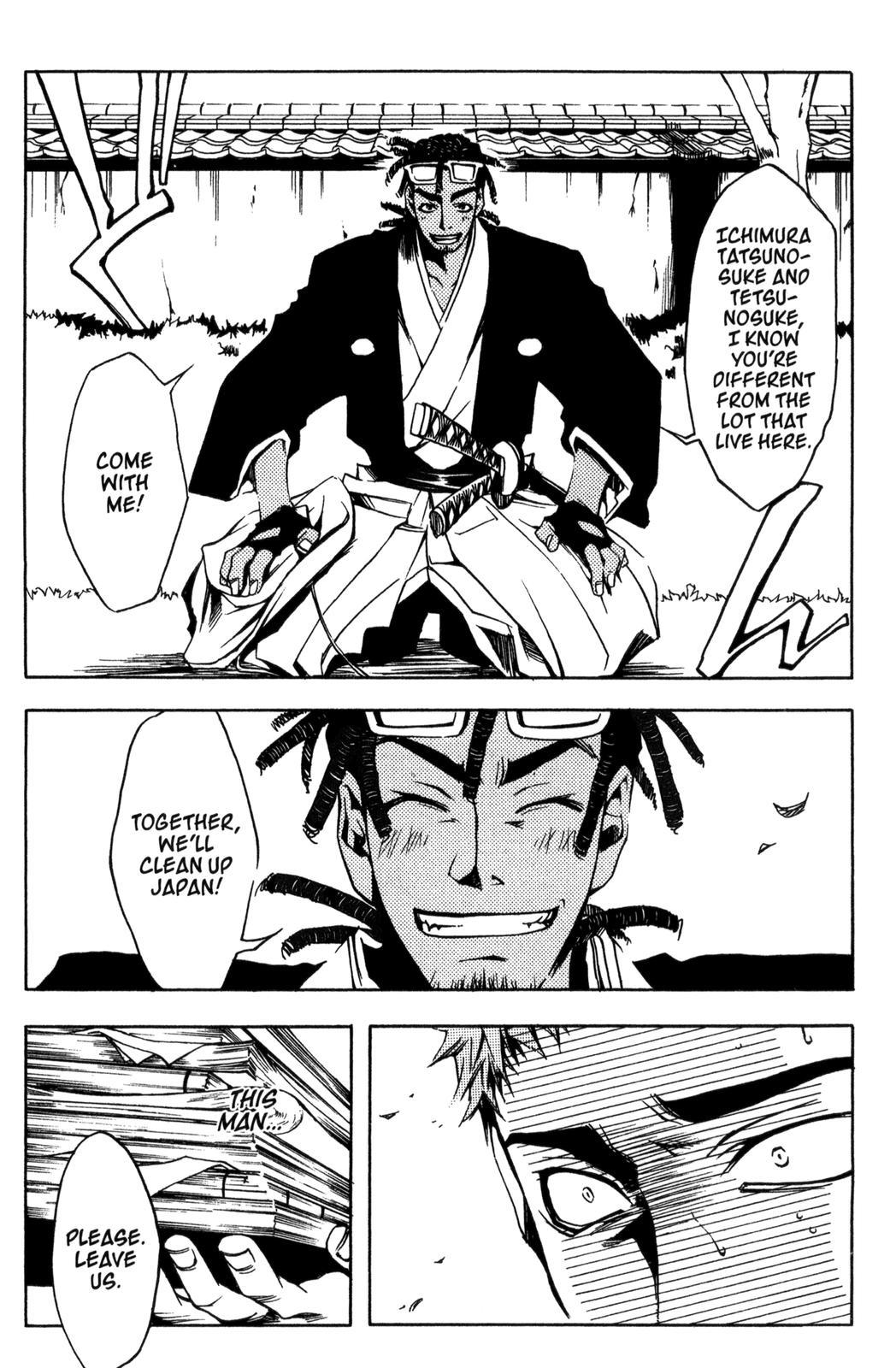 Peace Maker Kurogane Chapter 4 page 4 - Chapter 4: Dragon