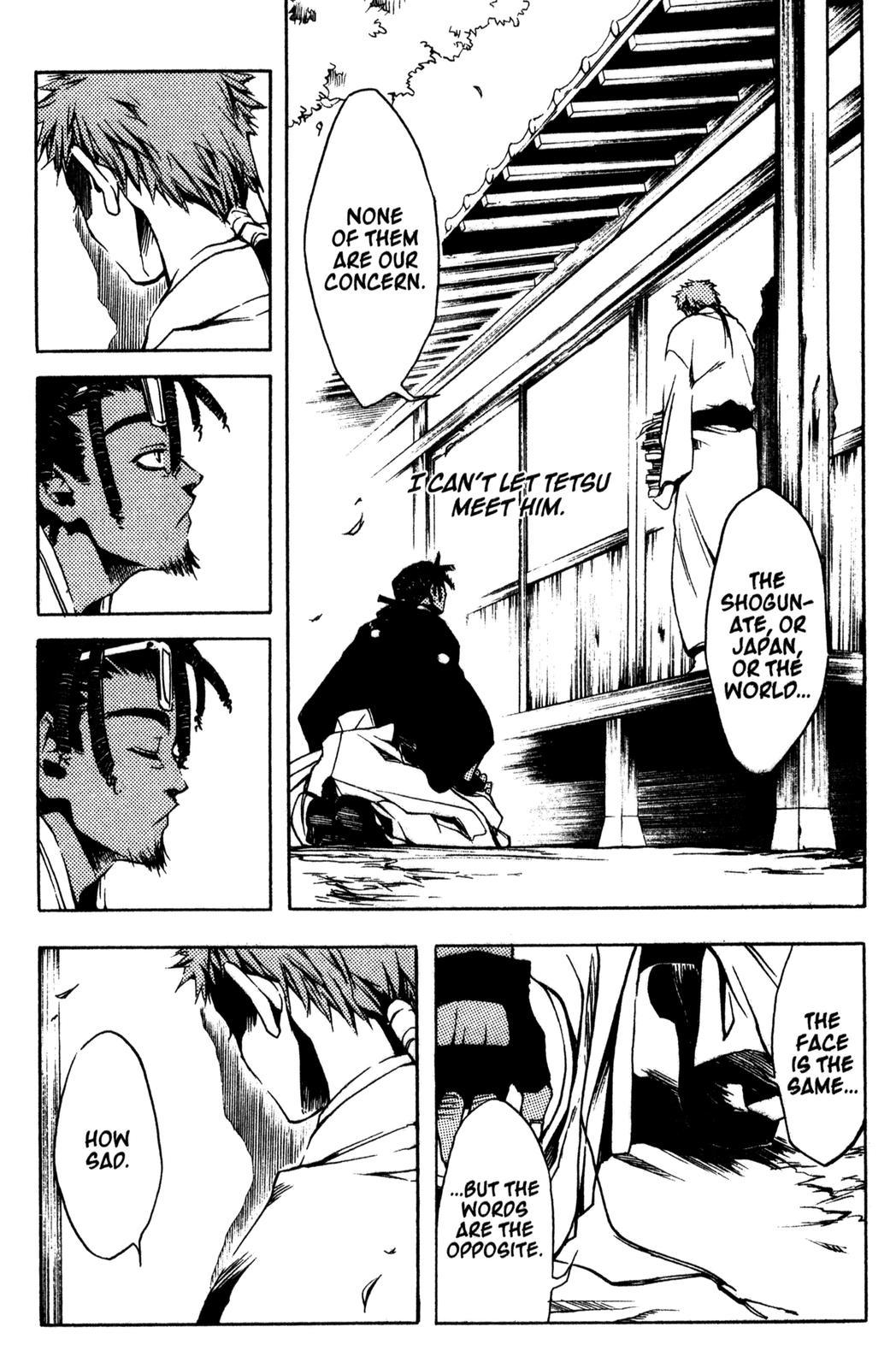 Peace Maker Kurogane Chapter 4 page 5 - Chapter 4: Dragon