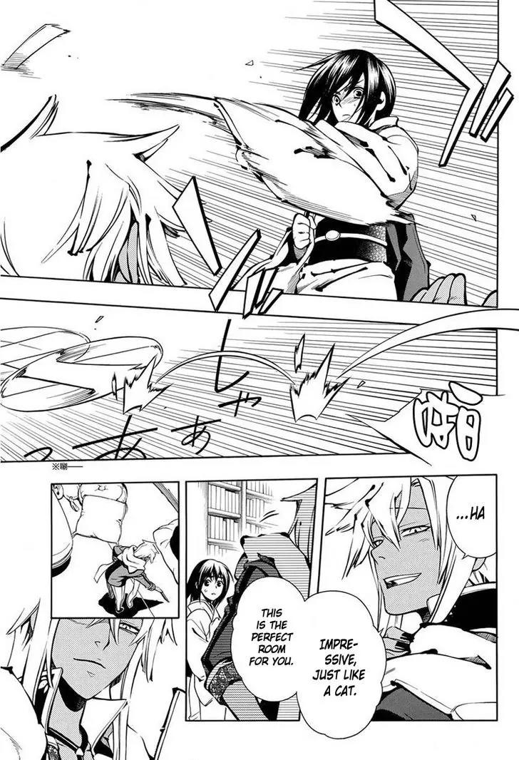Peace Maker Kurogane Chapter 40 page 11 - Chapter 40: Return (2)