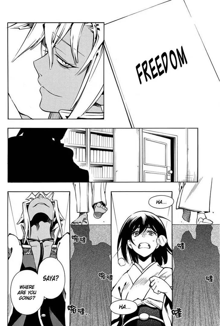 Peace Maker Kurogane Chapter 40 page 12 - Chapter 40: Return (2)