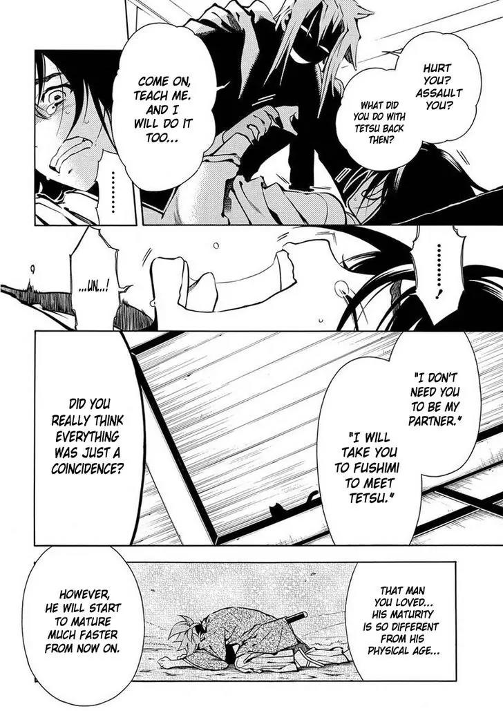 Peace Maker Kurogane Chapter 40 page 16 - Chapter 40: Return (2)