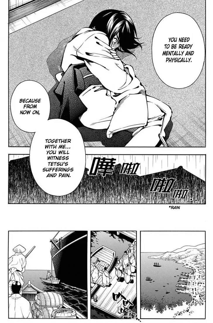 Peace Maker Kurogane Chapter 40 page 19 - Chapter 40: Return (2)