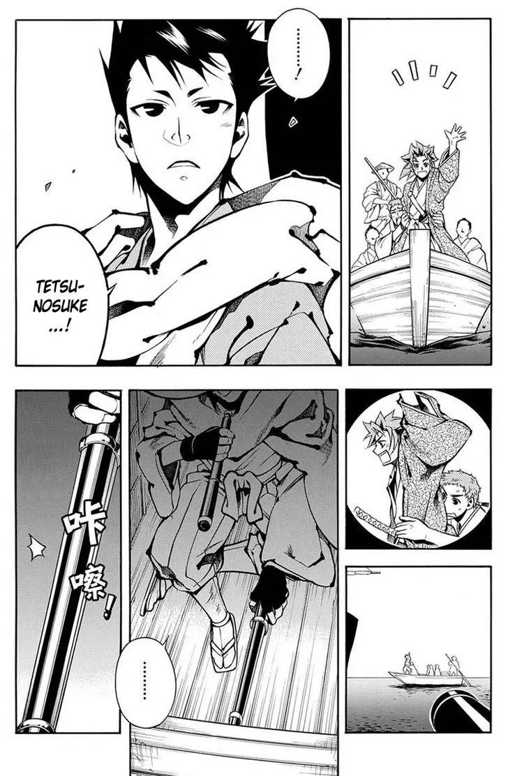 Peace Maker Kurogane Chapter 40 page 22 - Chapter 40: Return (2)