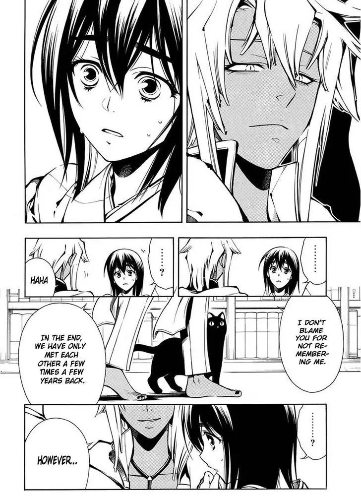 Peace Maker Kurogane Chapter 40 page 4 - Chapter 40: Return (2)