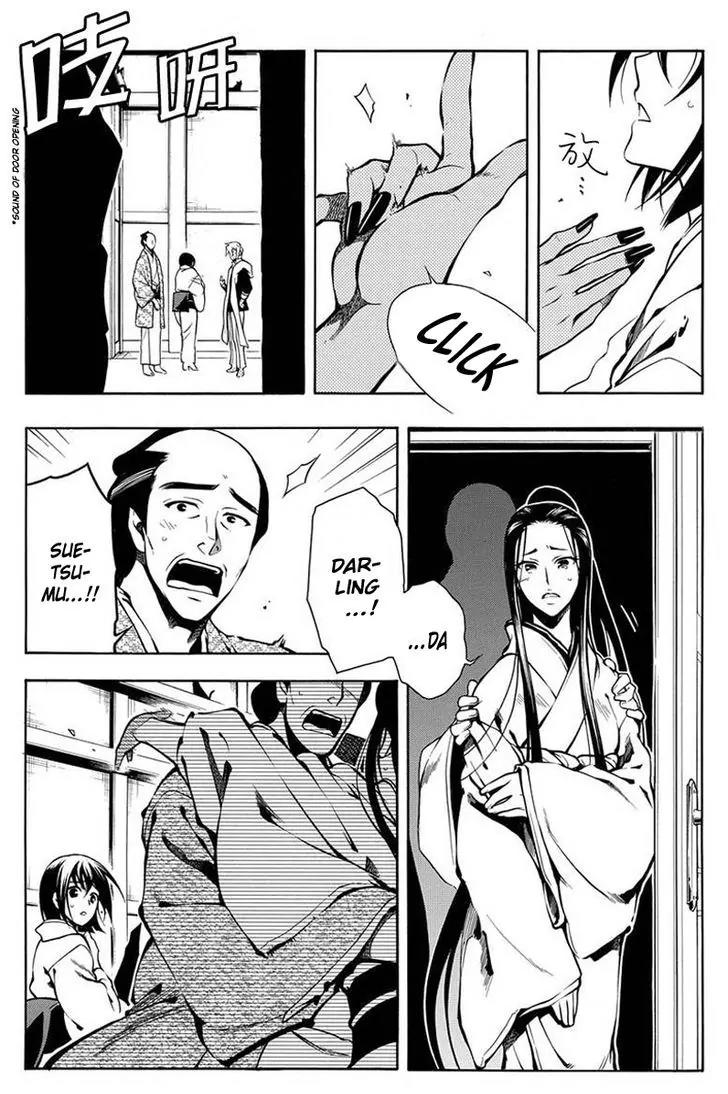Peace Maker Kurogane Chapter 40 page 6 - Chapter 40: Return (2)