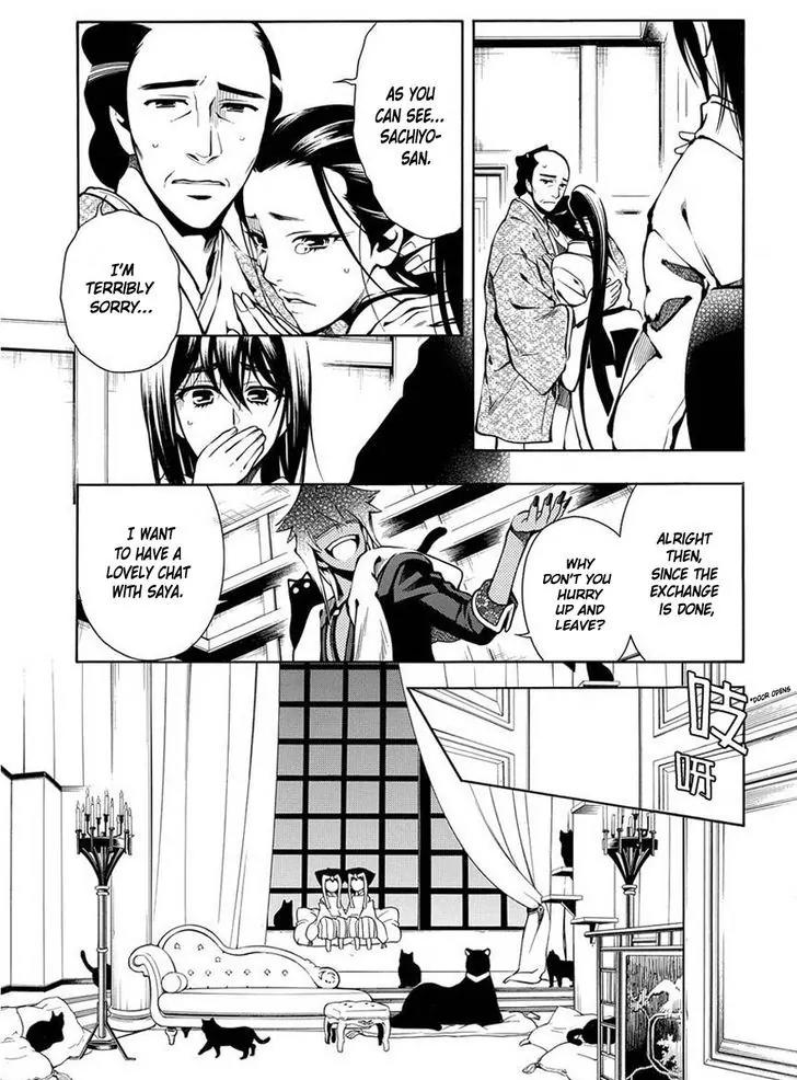 Peace Maker Kurogane Chapter 40 page 7 - Chapter 40: Return (2)