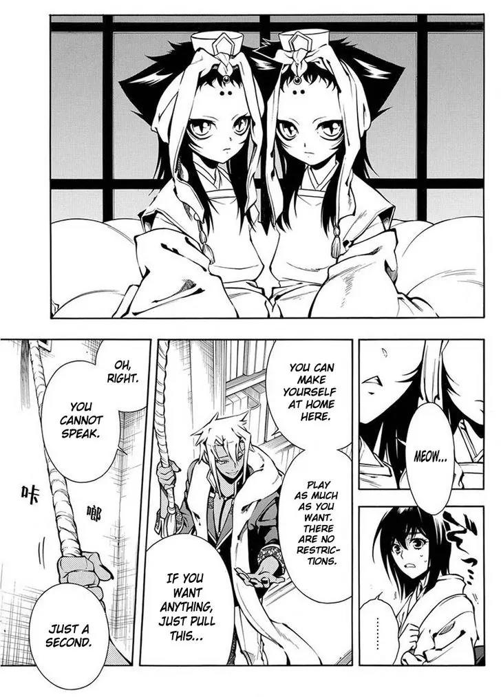 Peace Maker Kurogane Chapter 40 page 9 - Chapter 40: Return (2)