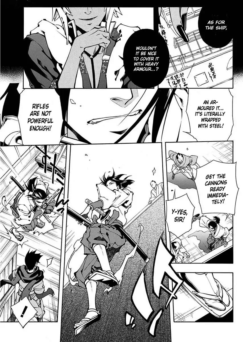 Peace Maker Kurogane Chapter 41 page 10 - Chapter 41: Protect (1)