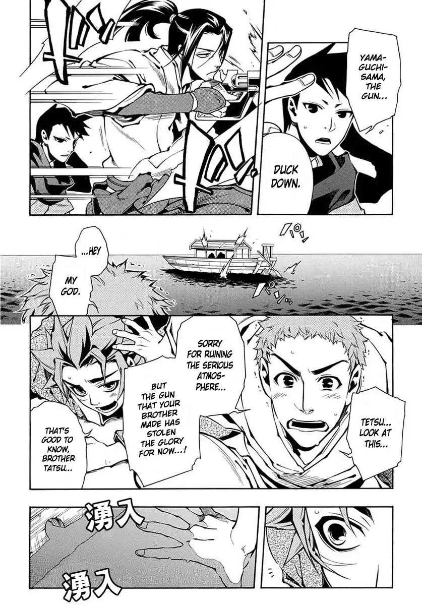 Peace Maker Kurogane Chapter 41 page 11 - Chapter 41: Protect (1)
