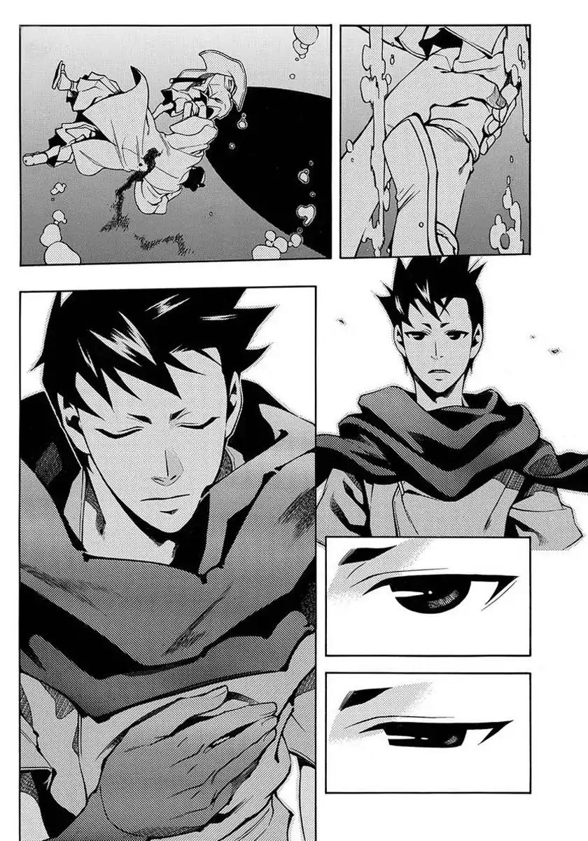 Peace Maker Kurogane Chapter 41 page 17 - Chapter 41: Protect (1)