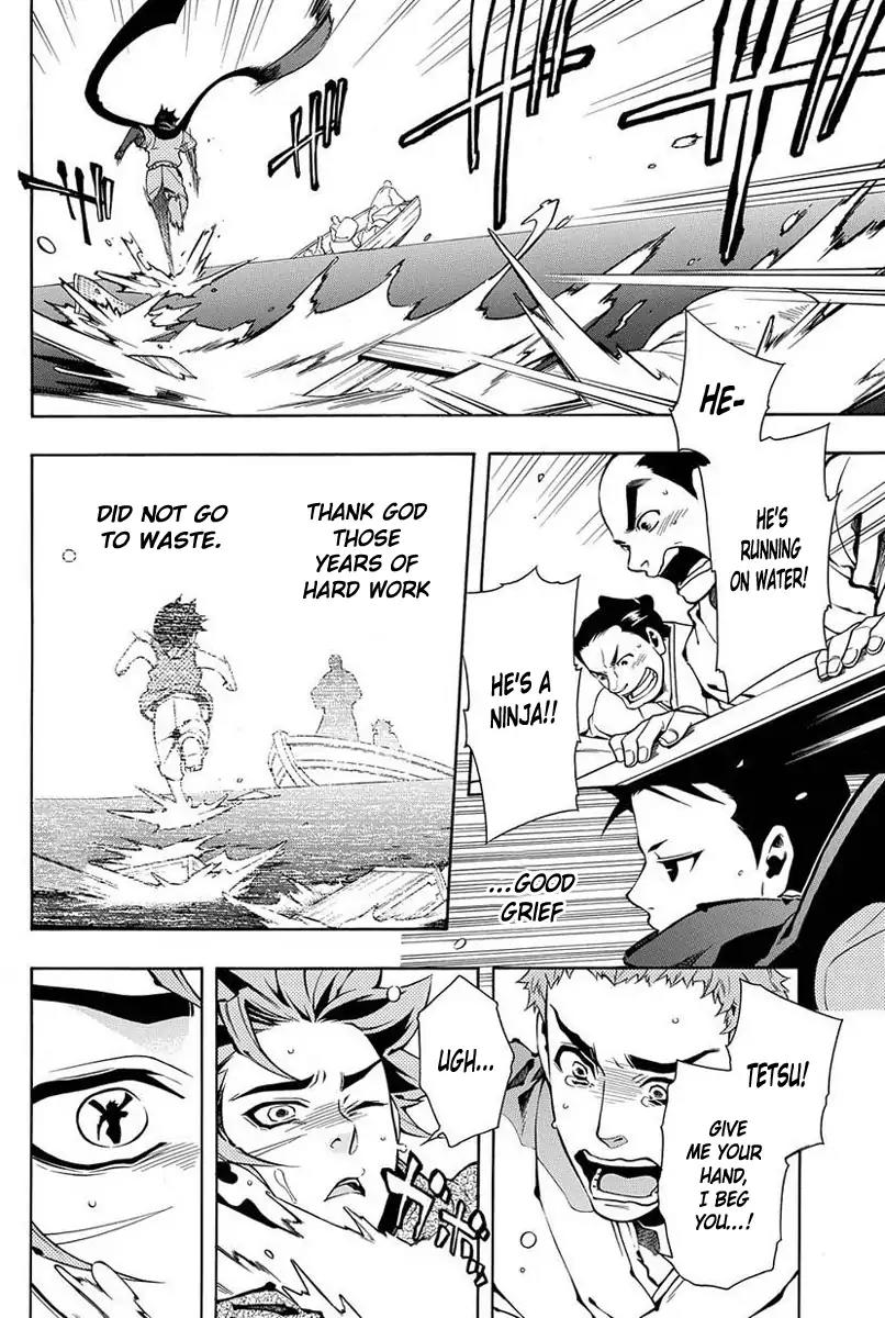 Peace Maker Kurogane Chapter 41 page 20 - Chapter 41: Protect (1)