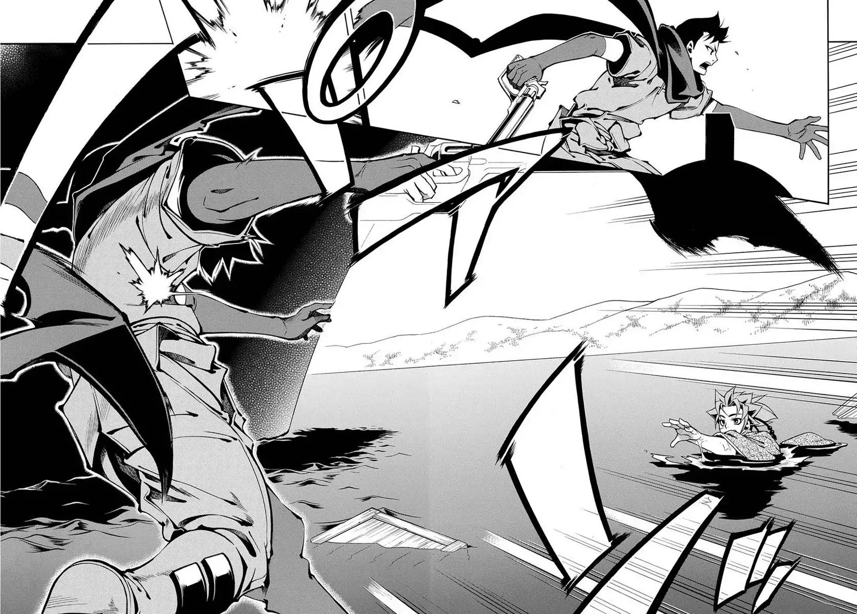 Peace Maker Kurogane Chapter 41 page 22 - Chapter 41: Protect (1)
