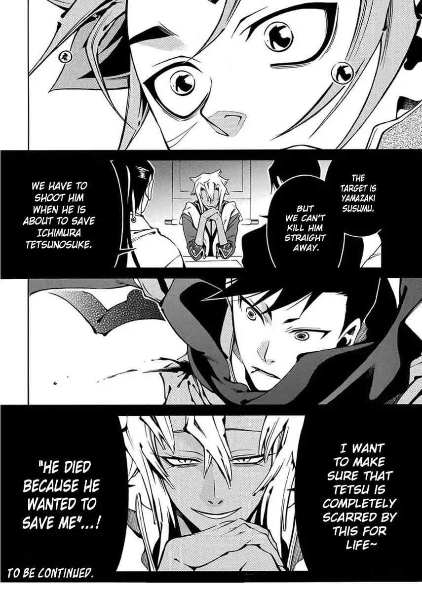 Peace Maker Kurogane Chapter 41 page 23 - Chapter 41: Protect (1)