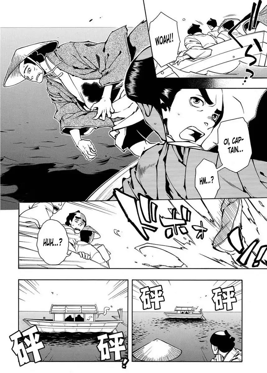 Peace Maker Kurogane Chapter 41 page 5 - Chapter 41: Protect (1)