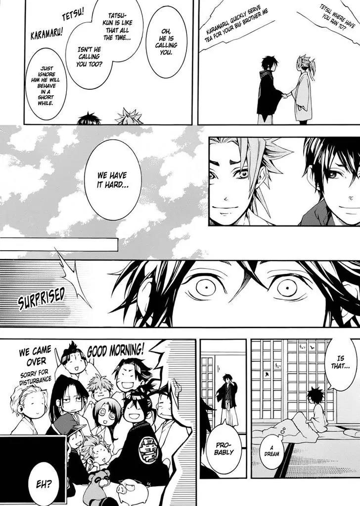 Peace Maker Kurogane Chapter 42.5 page 5 - Chapter 42.5