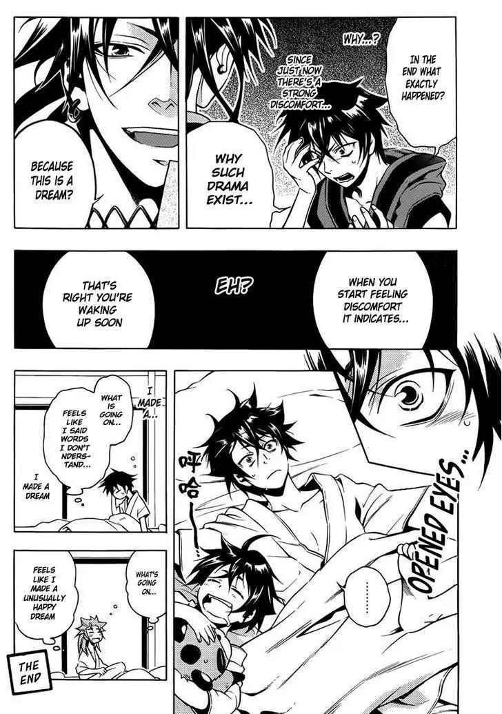 Peace Maker Kurogane Chapter 42.5 page 9 - Chapter 42.5