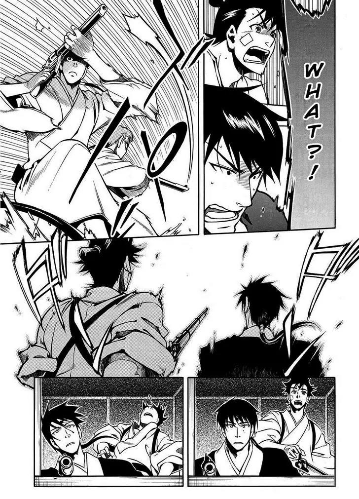 Peace Maker Kurogane Chapter 42 page 10 - Chapter 42: Susumu