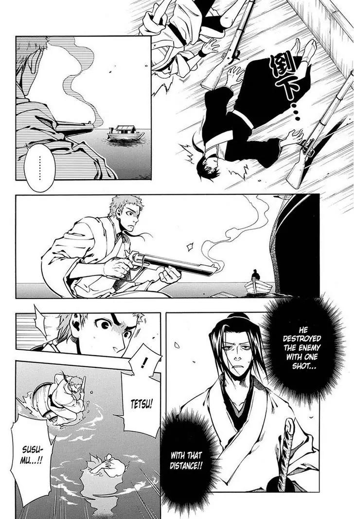 Peace Maker Kurogane Chapter 42 page 11 - Chapter 42: Susumu