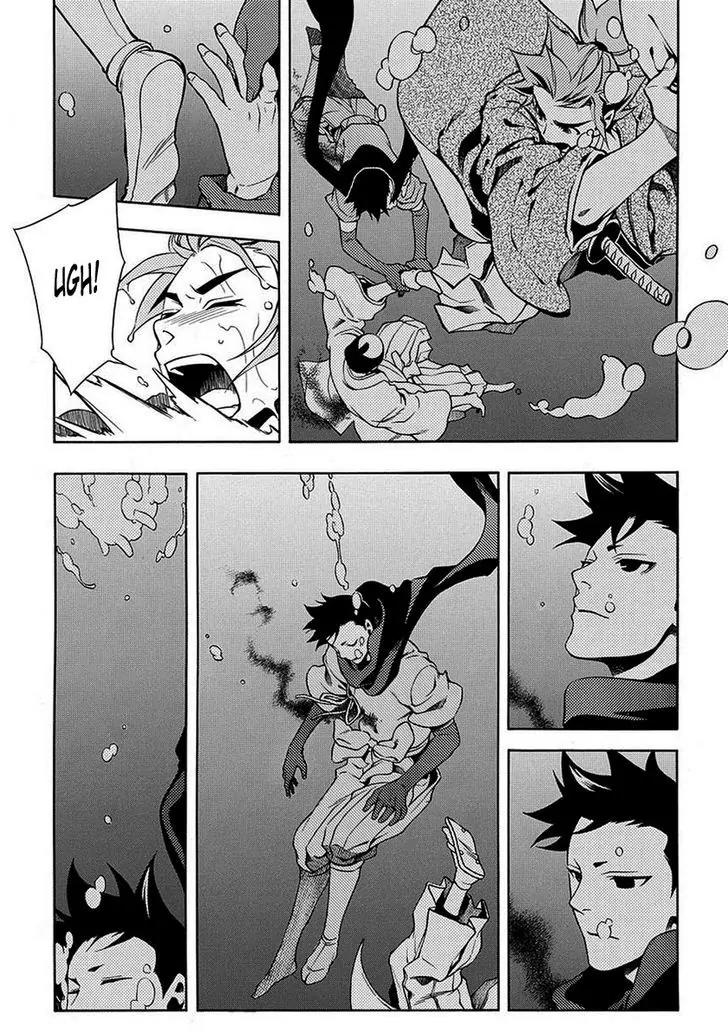 Peace Maker Kurogane Chapter 42 page 12 - Chapter 42: Susumu