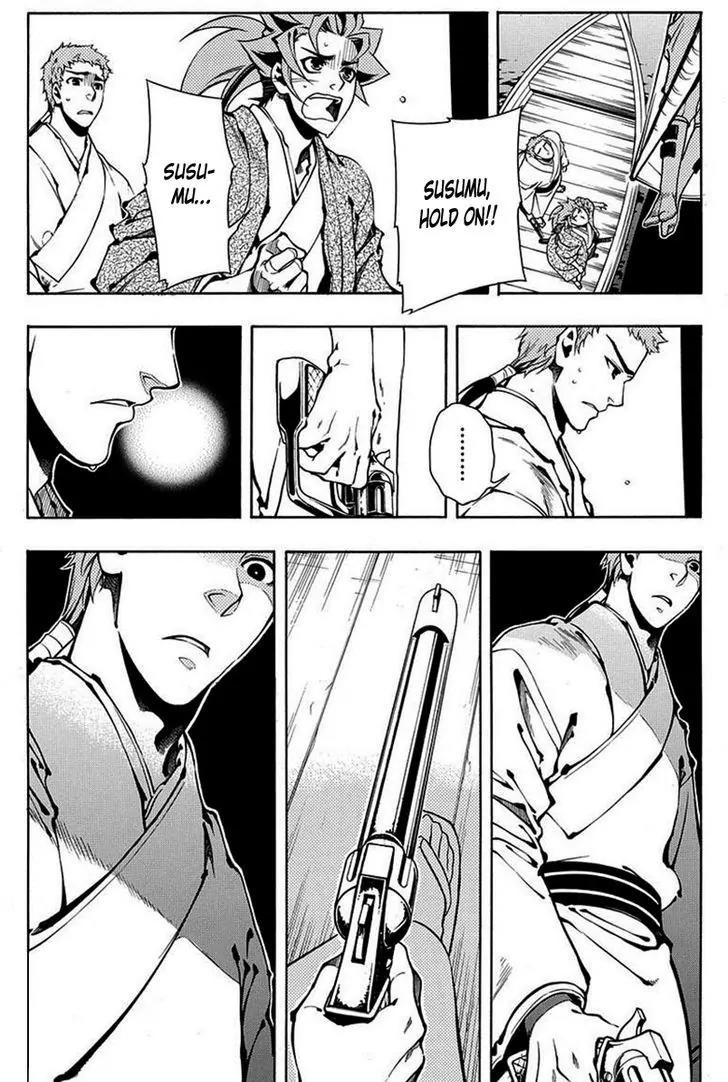 Peace Maker Kurogane Chapter 42 page 14 - Chapter 42: Susumu