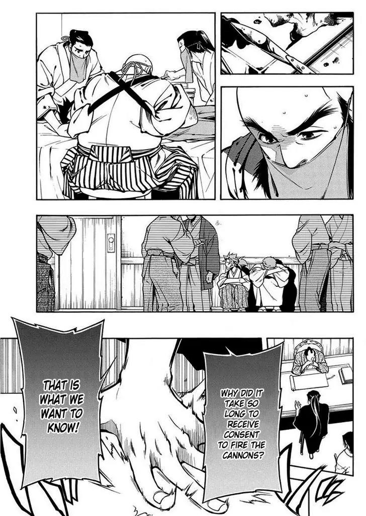 Peace Maker Kurogane Chapter 42 page 16 - Chapter 42: Susumu