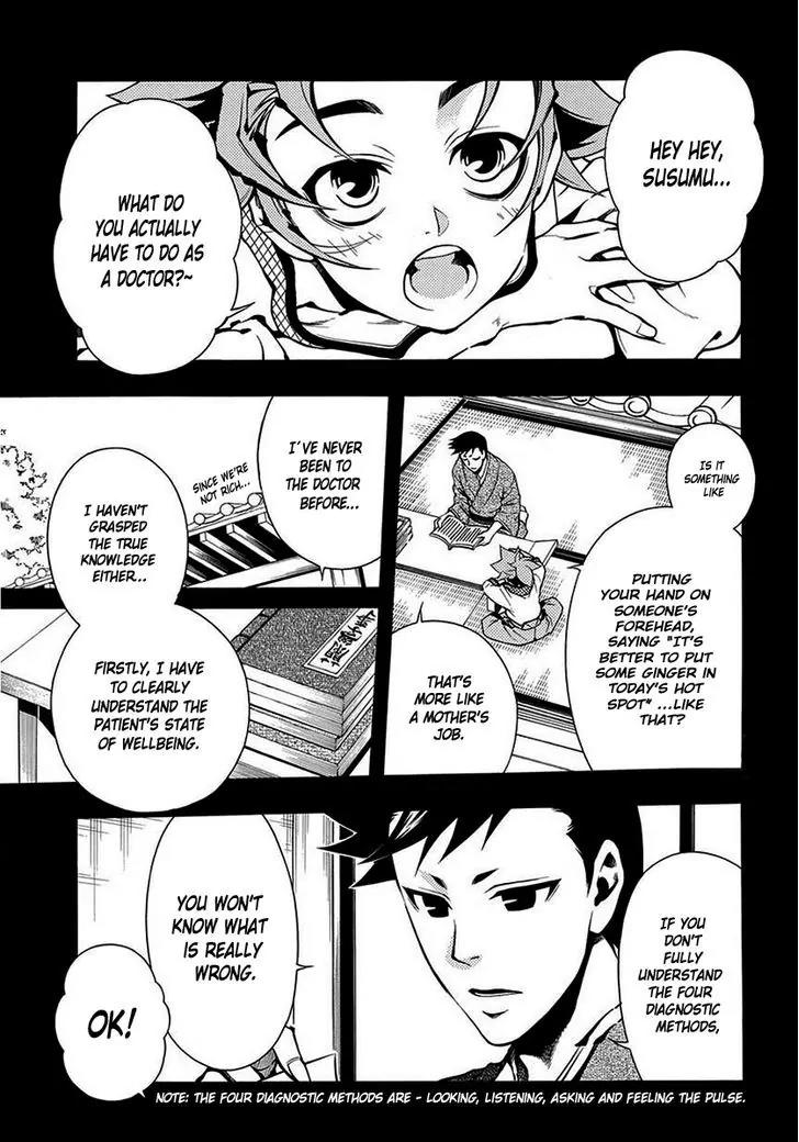 Peace Maker Kurogane Chapter 42 page 2 - Chapter 42: Susumu