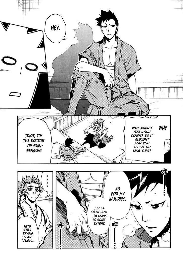 Peace Maker Kurogane Chapter 42 page 22 - Chapter 42: Susumu