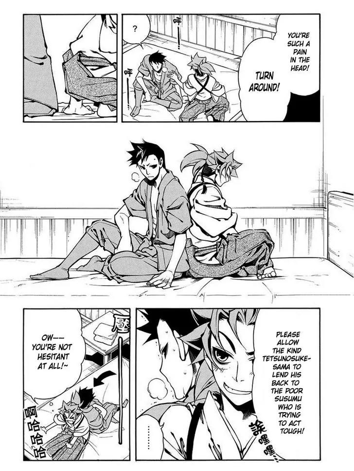 Peace Maker Kurogane Chapter 42 page 23 - Chapter 42: Susumu