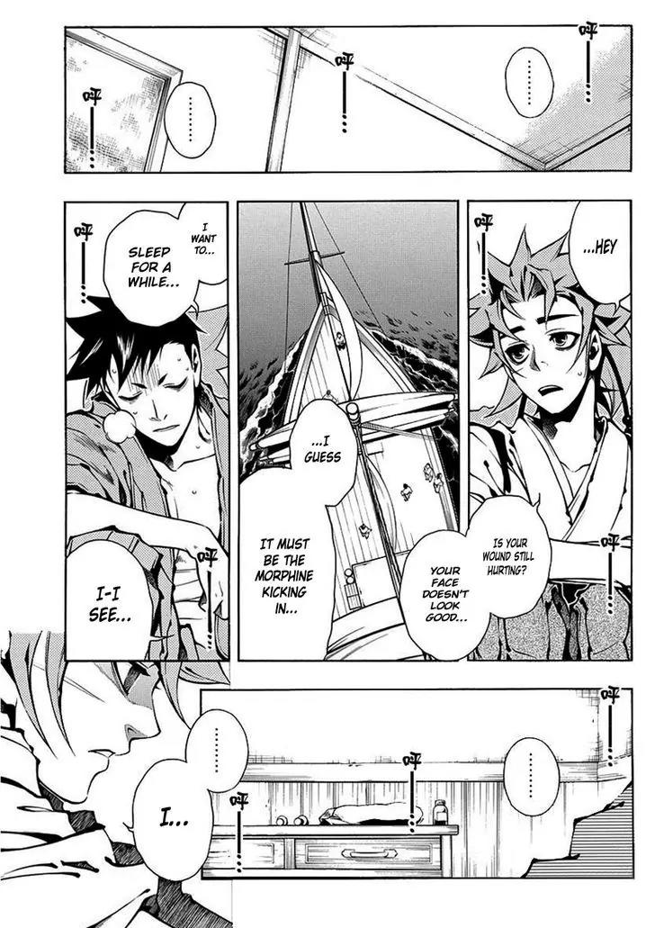 Peace Maker Kurogane Chapter 42 page 24 - Chapter 42: Susumu