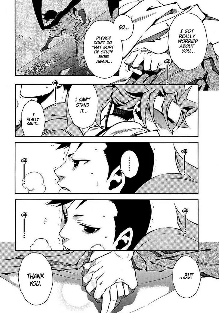 Peace Maker Kurogane Chapter 42 page 25 - Chapter 42: Susumu