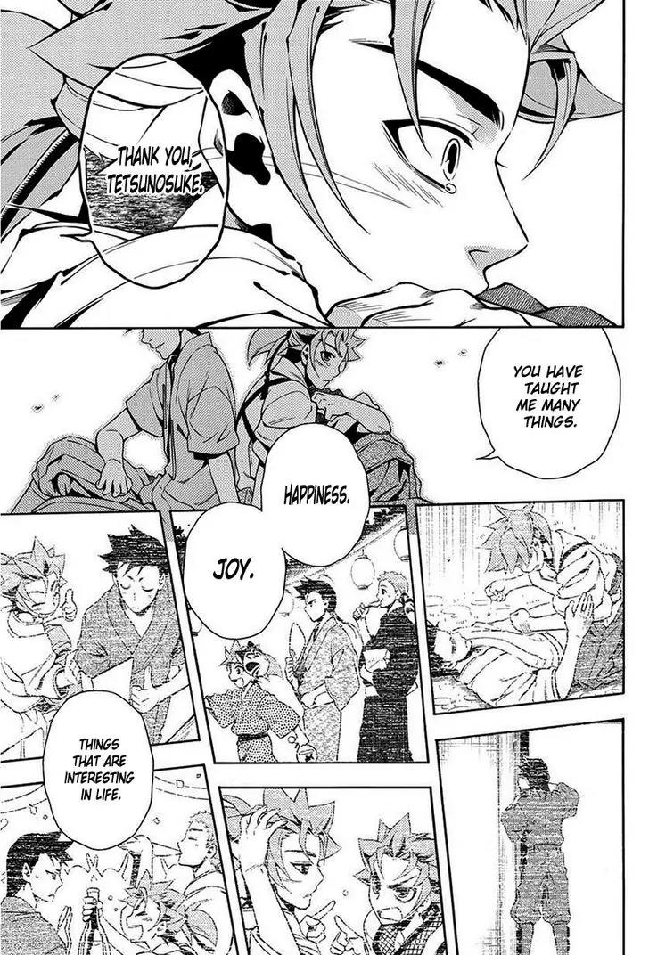 Peace Maker Kurogane Chapter 42 page 28 - Chapter 42: Susumu