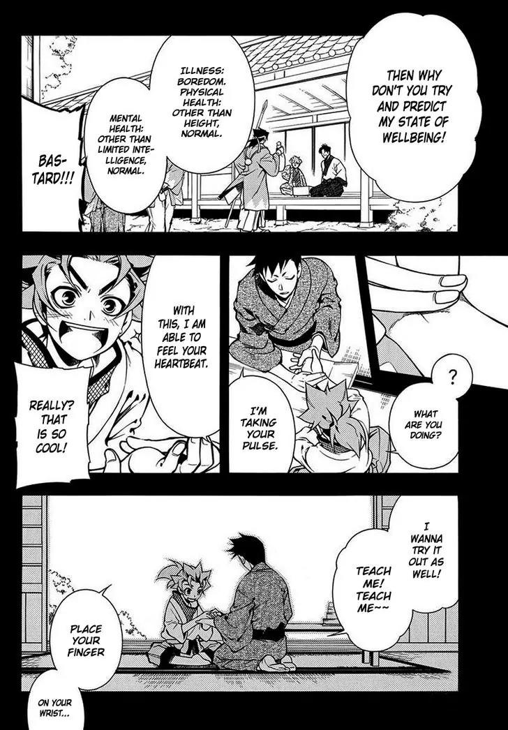 Peace Maker Kurogane Chapter 42 page 3 - Chapter 42: Susumu