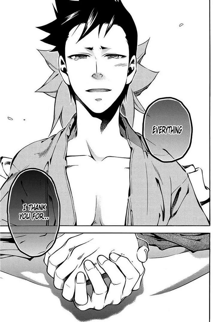 Peace Maker Kurogane Chapter 42 page 30 - Chapter 42: Susumu