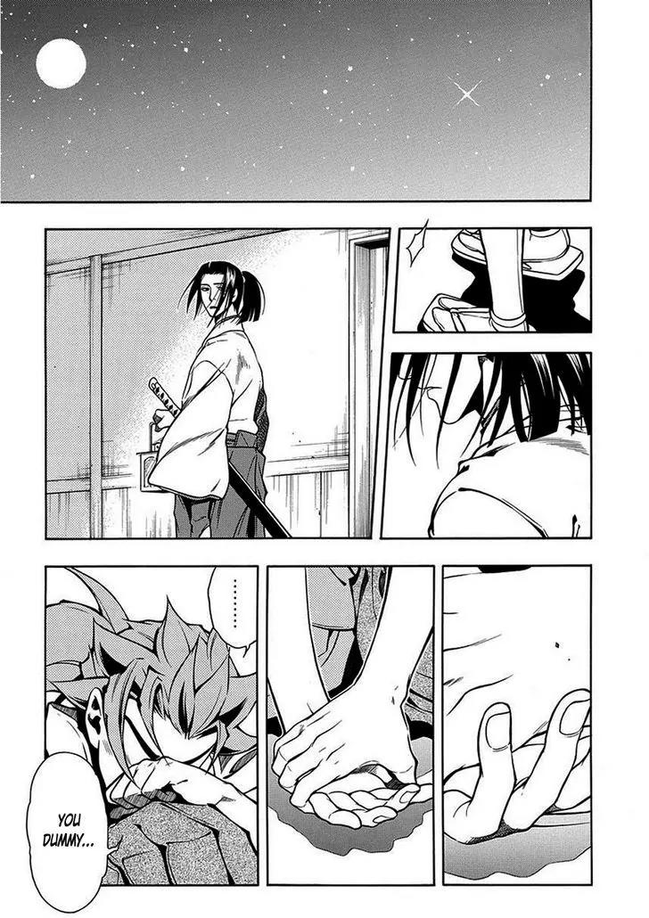 Peace Maker Kurogane Chapter 42 page 31 - Chapter 42: Susumu