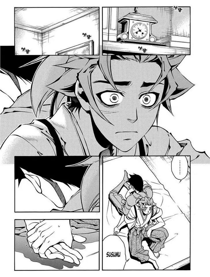 Peace Maker Kurogane Chapter 42 page 33 - Chapter 42: Susumu