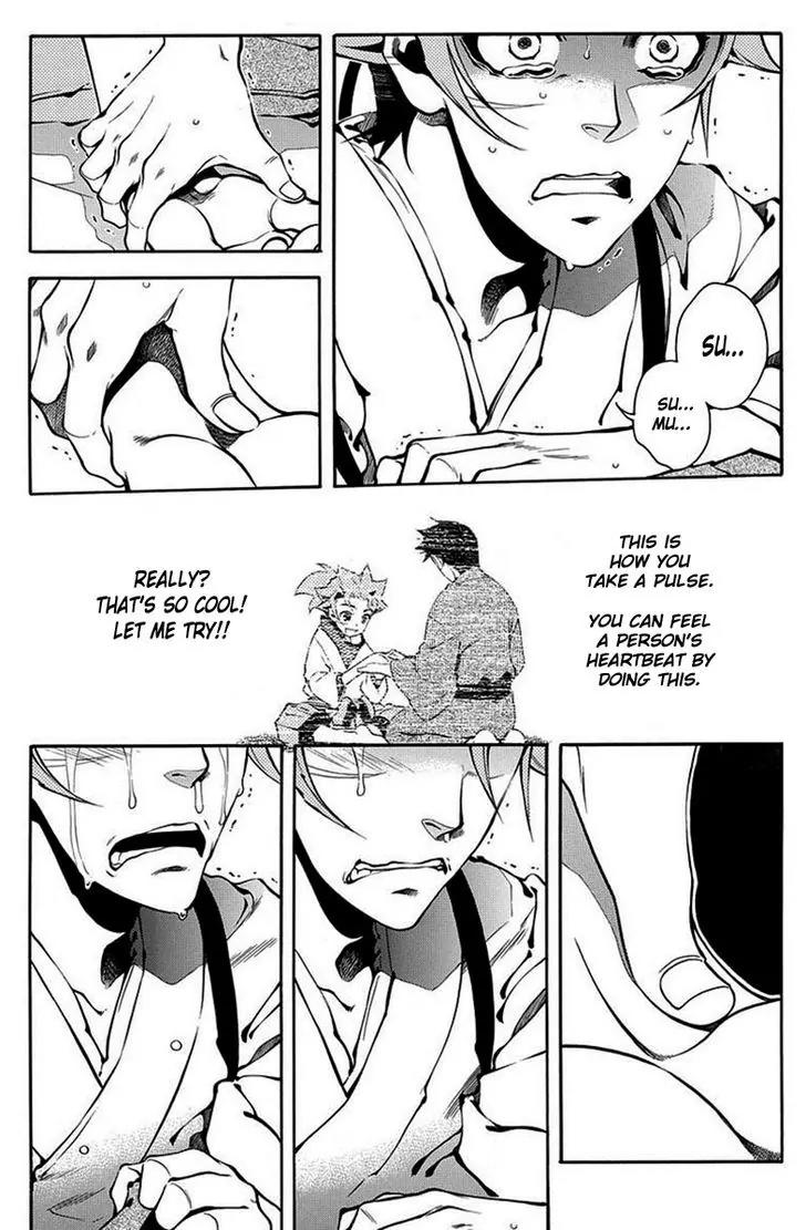 Peace Maker Kurogane Chapter 42 page 34 - Chapter 42: Susumu