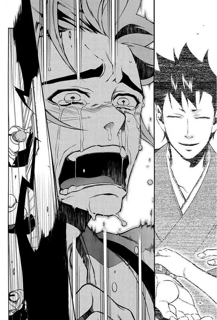 Peace Maker Kurogane Chapter 42 page 35 - Chapter 42: Susumu