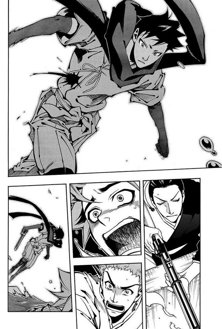 Peace Maker Kurogane Chapter 42 page 5 - Chapter 42: Susumu