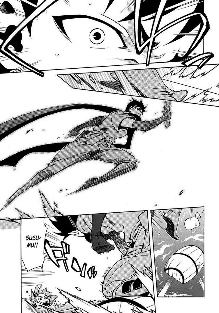 Peace Maker Kurogane Chapter 42 page 6 - Chapter 42: Susumu