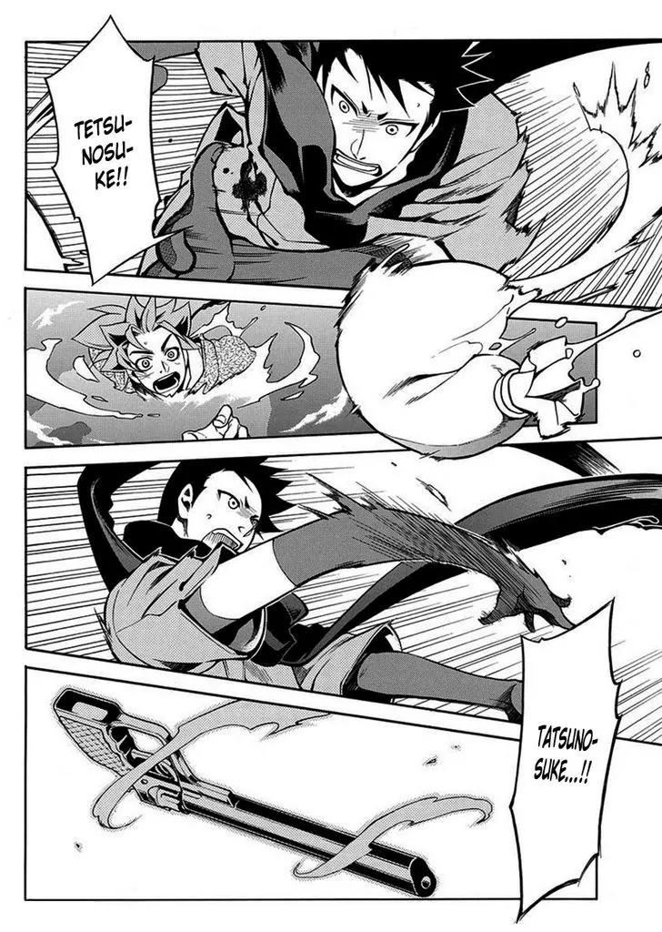 Peace Maker Kurogane Chapter 42 page 7 - Chapter 42: Susumu