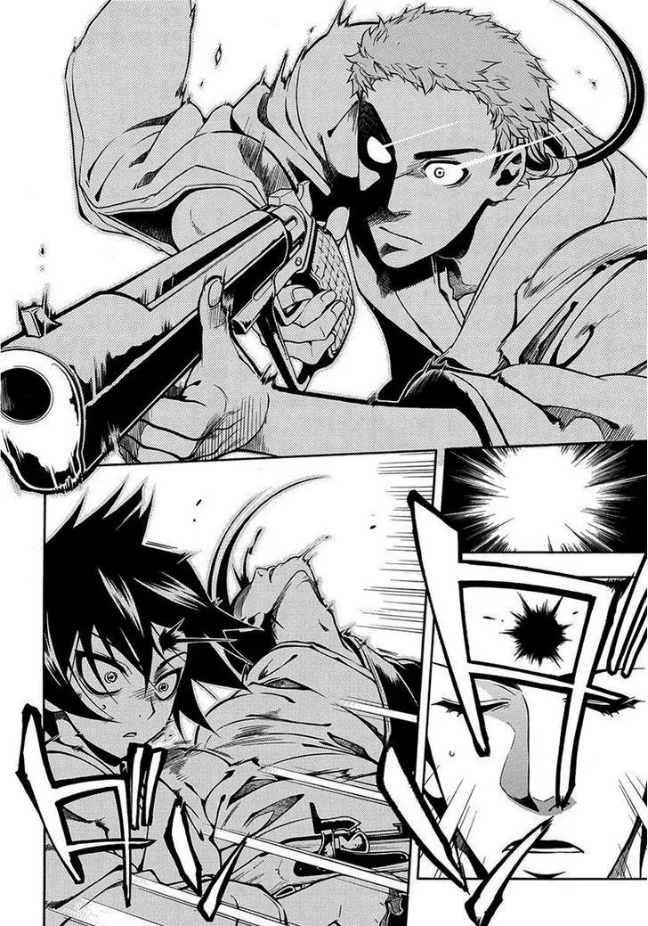 Peace Maker Kurogane Chapter 42 page 9 - Chapter 42: Susumu